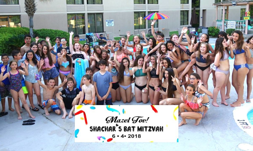 A Pool Party Bat Mitzvah
